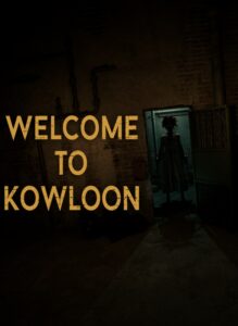 Welcome to Kowloon