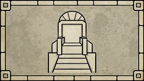 Guardian's Chamber
